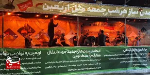 بسیجیان مشهدی به پویش مردمی و جهانی &laquo;هر شب جمعه مثل اربعین&raquo; پیوستند