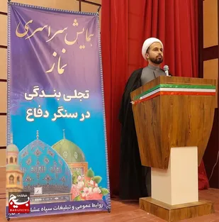 نماز چراغ راه کوچ است، نوری که سیر بندگی، اخلاق و عزت را روشن می&zwnj;سازد