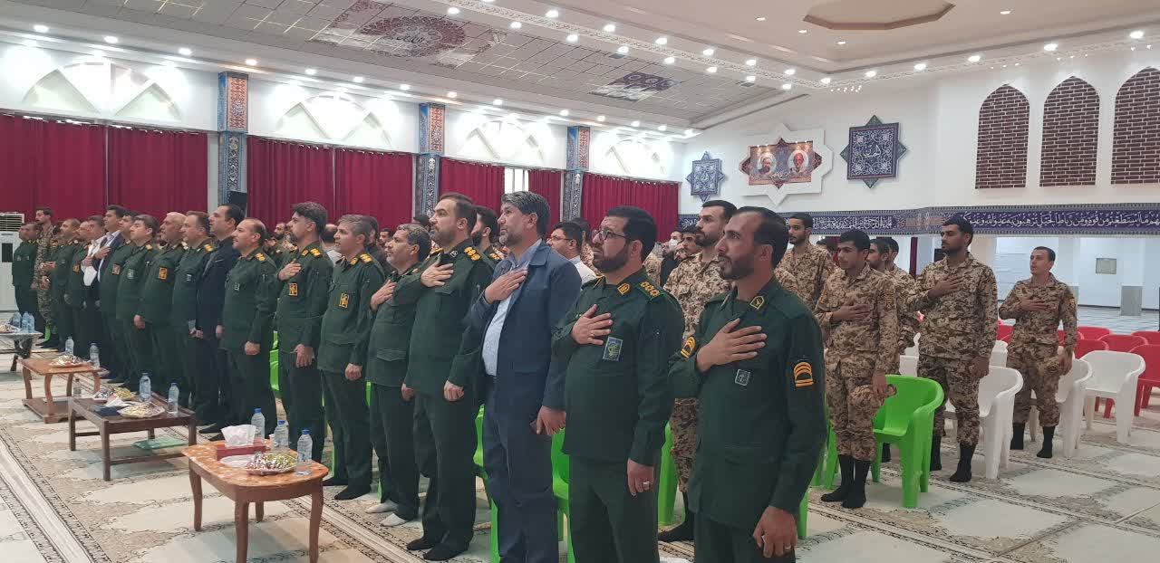 تجلیل از سربازان ساعی و نمونه سپاه فتح کهگیلویه و بویراحمد