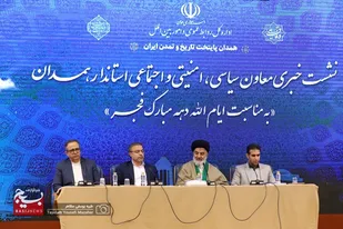 نشست خبری معاون سیاسی امنیتی استاندار همدان