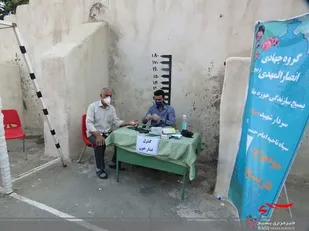 طرح ویزیت رایگان پزشکی توسط جهادگران حوزه ۱۲۱ شهید&nbsp;باکری کرج
