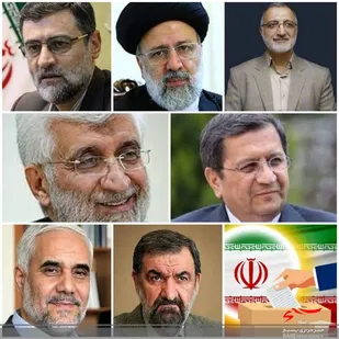 فهرست مسائل اساسی 31 استان کشور/ منتظر ارائه برنامه های نامزدهای ریاست جمهوری در این مسائل هستیم