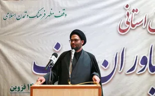 وقف، بُن مایه اصلی رسیدن به تمدن نوین اسلامی است