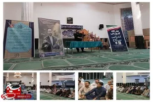 با هدف ارتقای سطح آمادگی، دانش نظامی و مهارت&zwnj;های دفاعی کارمندان بسیجی