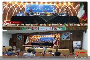 حضور امام جمعه شهرستان خواف در جلسه شورای آموزش و پرورش