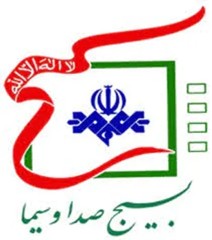 بسیج دانشجویی دانشگاه_صداوسیما و بیش از صد تشکل دانشجویی کشور خطاب به نمایندگان مجلس پیرو ترور وشهادت دانشمند هسته ای