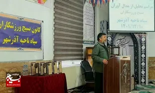 ورزشکاران پاسدار نظام و انقلاب هستند