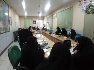 جلسه هم اندیشی عیدالله اکبر با همکاری حوزه نرجس خاتون و حوزه 8 ابوذر ناحیه مرکزی یزد