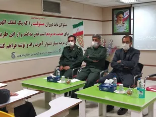 اردوی جهادی میز خدمت برگزار شد