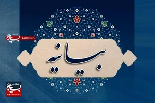 افزایش شمار شهدای رسانه&zwnj;ای جنگ ۱۲ روزه به ۱۲ تن&nbsp;