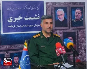 پیام مسئول سازمان بسیج سازندگی استان کرمانشاه، به مناسبت ۱۳ شهریور، روز ملی حرکت‌های جهادی و امداد مردمی