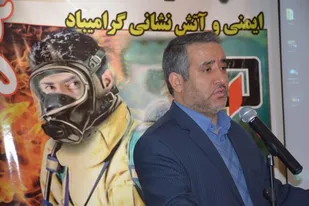 حضور معاون استاندار سمنان در آيين همدردي با آتش نشانان حادثه پلاسكو در شاهرود