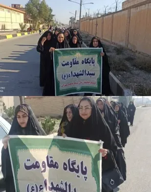 برگزاری برنامه پیاده&zwnj;روی پایگاه سیدالشهدا شهرستان مهران