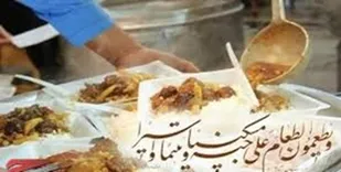 مرحله دوم رزمایش اطعام حسینی/ توزیع بیش از ۲ میلیون پرس غذای گرم در استان فارس