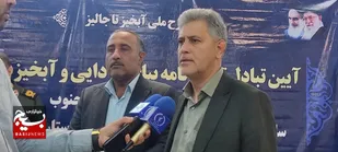 در تلاشیم تا با اقدامات محیط زیستی، خوزستان عاری از آلودگی شود