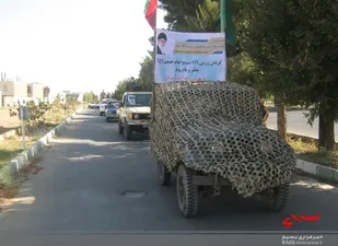 نمایشگاه سیار هفته دفاع مقدس در شهرستان نطنز و بادرود برپا شد