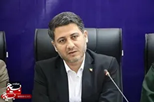 دو لبه یک قیچی