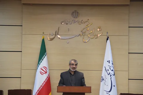 نشست سخنگوی شورای نگهبان / 24 شهریور 97