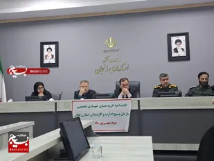 افتتاحیه گروه&zwnj;های جهادی تخصصی بسیج ادارات و کارمندان؛ همزمان با سراسر کشور در استان زنجان