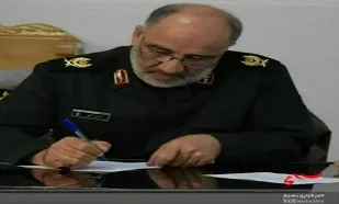پیام تسلیت فرمانده سپاه روح الله در پی درگذشت مادر شهید والامقام &laquo;علیرضا بابایی&raquo;