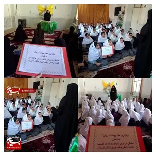 پاتوق مادر و دختر در هفته بهداشت و روان در گوجان