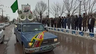 برگزاری رژه خودرویی در شهرستان لردگان