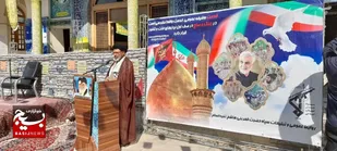 آیین گرامیداشت روز سرباز در امامزادگان شهرکرد