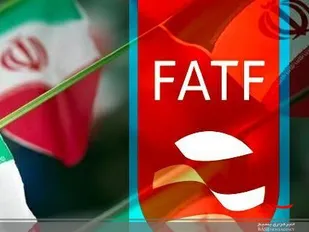 نامه سرگشاده بسیج دانشجویی دانشگاه فرهنگیان قزوین در مورد همکاری ایران با fatf