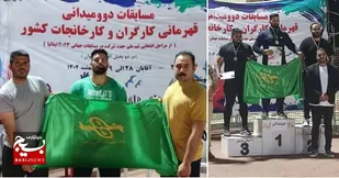 پیام تبریک &ldquo;رئیس سازمان بسیج کارگران و کارخانجات استان اردبیل&rdquo; در پی قهرمانی دو و میدانی کار اردبیلی در مسابقات کارگران کشور