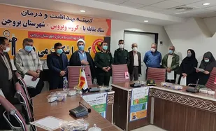 تجلیل از رزمندگان و فرزندان شهدای شبکه بهداشت و درمان بروجن