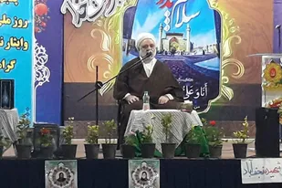 برگزاری یادواره ۱۴ شهیده شهرستان نجف آباد