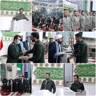 &ldquo;مهرداد علیدوستی&rdquo; فرمانده حوزه بسیج شهیدهمت پیشوا شد
