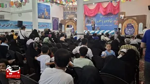چهارمین همایش خانواده در مشهد برگزار شد