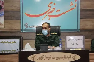 اجرای ۴۲۰ عنوان برنامه ویژه دهه فجر در شهرستان کازرون