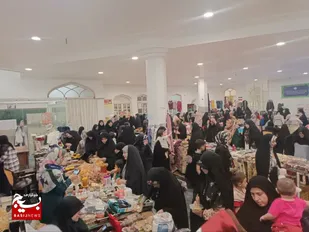 حمایت از کسب&zwnj;وکارهای خانگی در بازارچه اقتصاد مقاومتی حضرت نرجس(س)