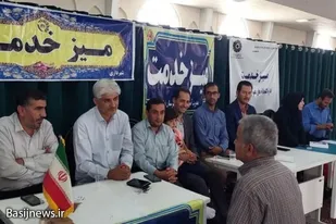 برپایی میز خدمت در مصلی امام خمینی(ره) شهر بهار
