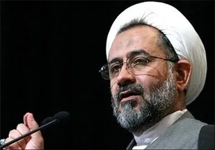 طرح صد صفحه ای" سی. آی. ای" برای 40 سال آینده ایران