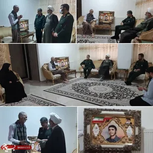 سرکشی سردار شاکرمی از خانواده شهید حیات سروری
