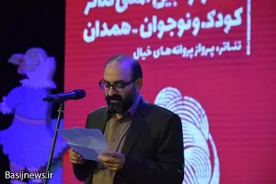 ظرفیت تئاتر کودک و نوجوان ایران فراتر از مرزهاست/ باید ظرفیت ایجاد بازار تئاتر کودک و نوجوان را فراهم کرد