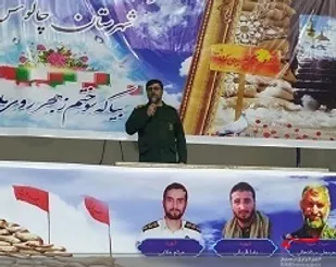 توسل به شهدا گره گشایی می&zwnj;کند