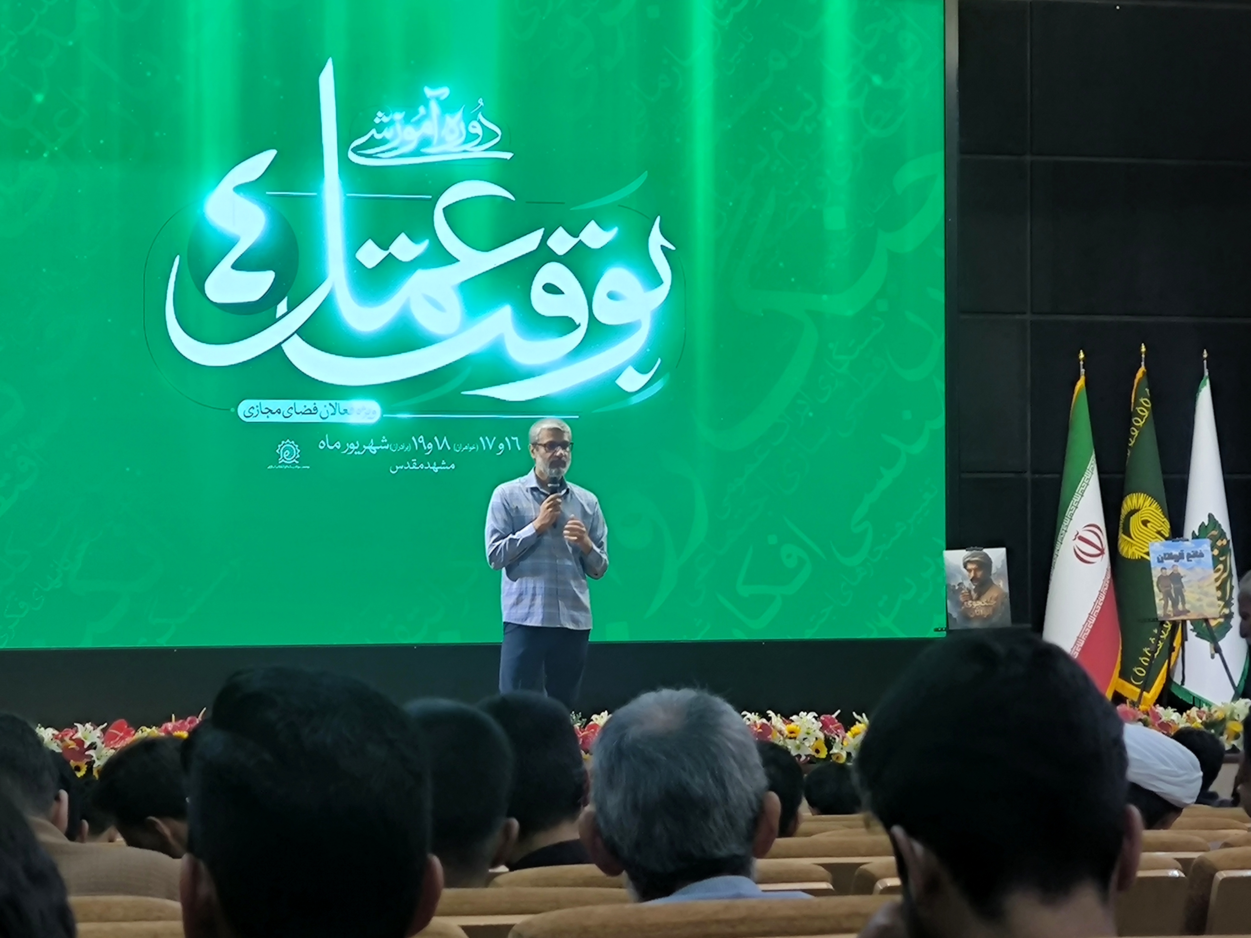 آمریکا می‌کوشد واقعیتها را معکوس جلوه دهد