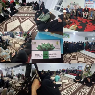 برگزاری یادواره خانگی شهدا در دهستان ابوالعباس شهرستان باغملک&nbsp;