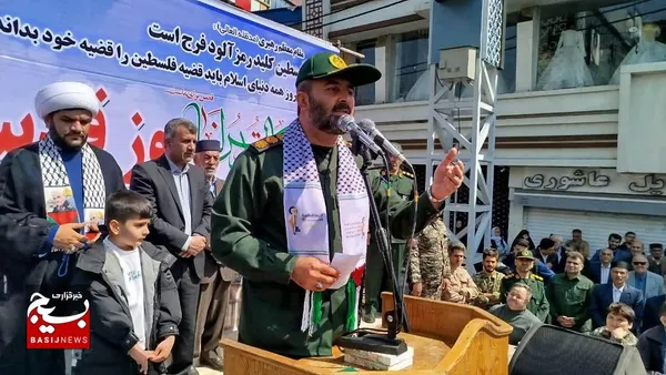 عکس راهپیمایی روز جهانی قدس