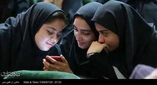 آسیب&zwnj;های فضای مجازی
