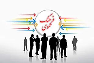 هر چه در مسائل فرهنگی هزینه شود کم است