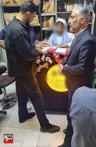 آغاز اجرای مرحله سوم طرح عفاف، حجاب و انضباط اقتصادی، در واحدهای صنفی شهرستان فردیس