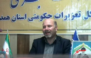 ورود 5979 فقره پرونده به تعزیرات حکومتی استان همدان