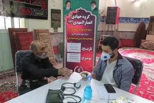 ویزیت رایگان حدود 300 نفر از اهالی مشکین&zwnj;دشت توسط پزشکان جهادگر
