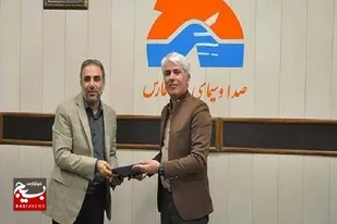 انتصاب قائم مقام صداوسیمای مرکز خلیج فارس