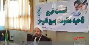 اگر امروز آن مرد الهی به ظاهر در بین ما نیست ولی مکتب زنده و پاینده او چراغ راه ماست